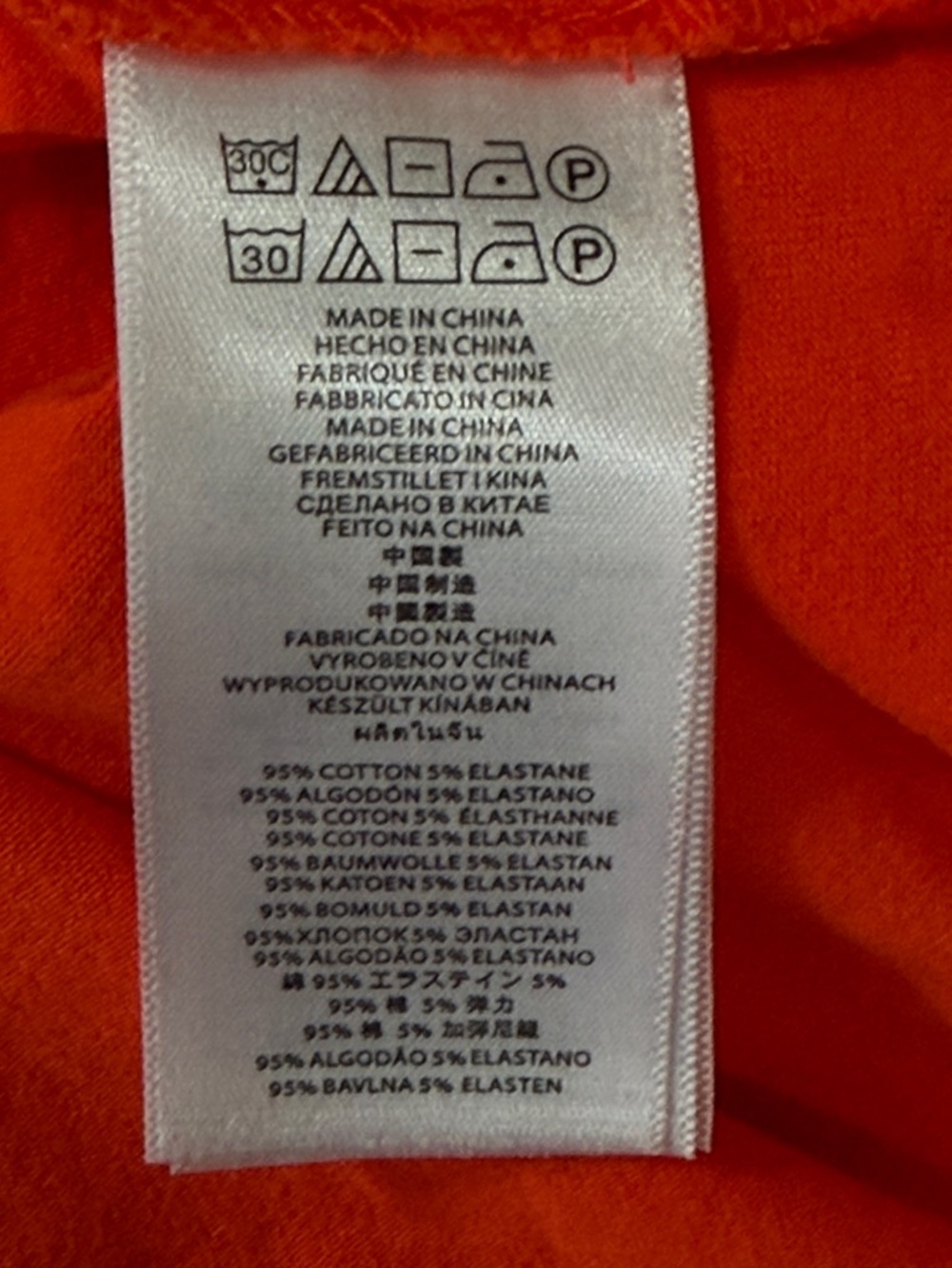 Michael Kors Bright Orange Studded MK Logo Tee, Large - Picture 7 of 7